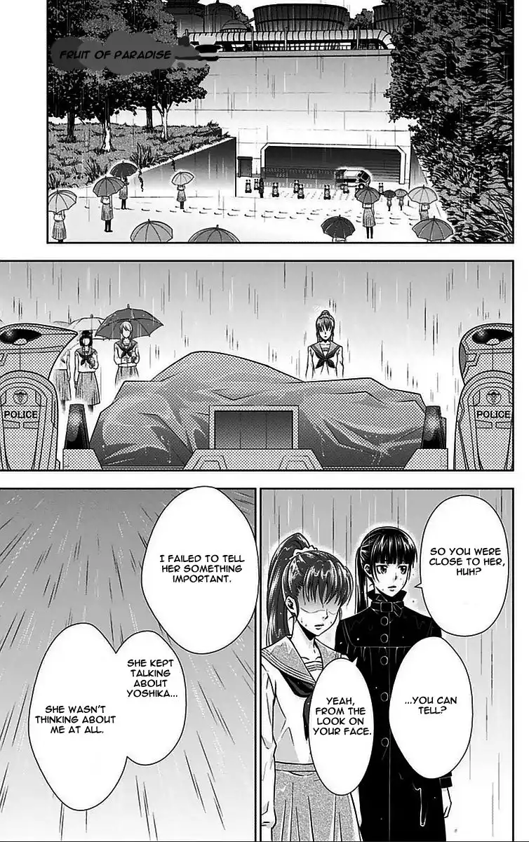 Kanshikan Tsunemori Akane Chapter 10 2